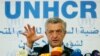 Filippo Grandi UN High Commissioner for Refugees, gestures as he speaks during a press conference, in Beirut, Lebanon, Aug. 31, 2018. 