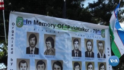 Nyu-Yorkda "Paxtakor-79" xotira turniri