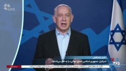 اخبار شامگاهی