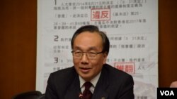 梁家傑表示，發聯署聲明是不讓坊間有任何想像空間 (美國之音 湯惠芸攝)