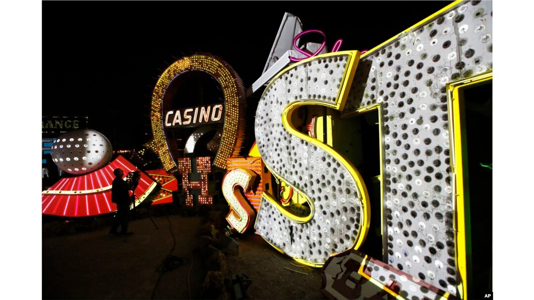 Las Vegas Neon Museum
