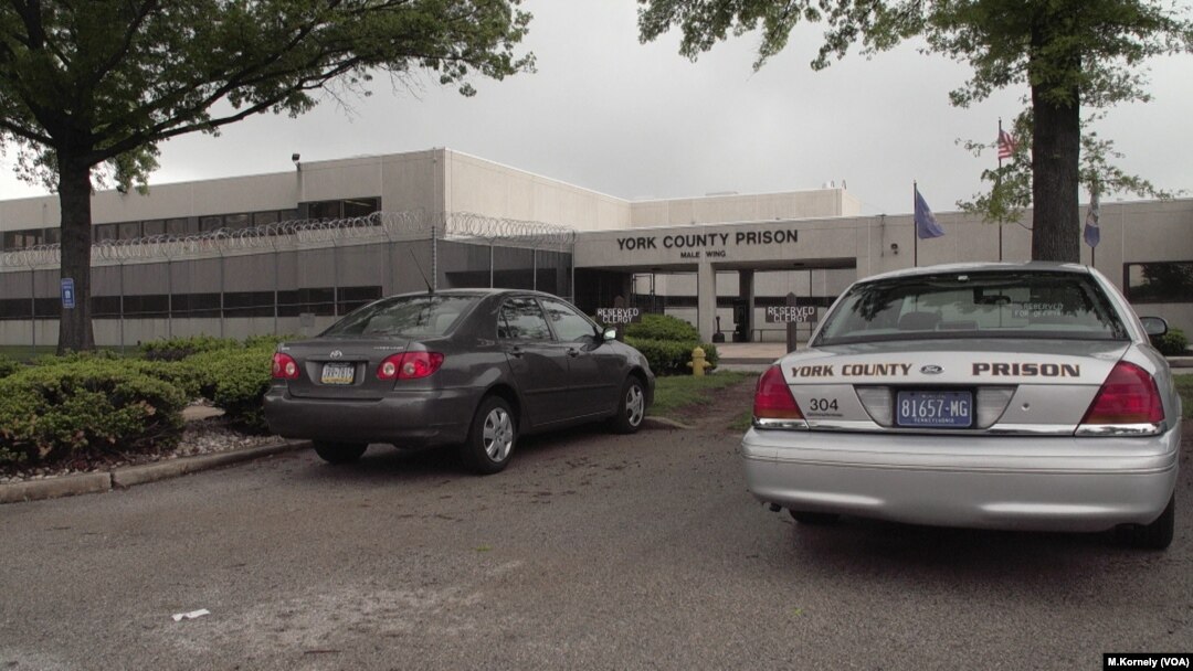 The York County Prison in southcentral Pennsylvania where immigrants detained by ICE are held.