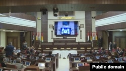 پەرلەمان