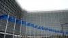 ЕС обсуждает продление санкций против России и выделение кредита Украине