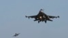 ARCHIVO - Aviones de combate F-16 de la Fuerza Aérea de EEUU durante un ejercicio combinado de la fuerza aérea con Estados Unidos y Corea del Sur en Pyeongtaek, Corea del Sur, el 4 de diciembre de 2017.