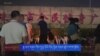 རྒྱ་ནག་གཞུང་གིས་ཀྲུའུ་ཧེའི་དོན་རྐྱེན་གནས་ཚུལ་བཀག་སྡོམ། 