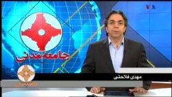 جامعه مدنی ۲۱ مه ۲۰۱۶: سانسور کتاب