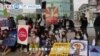 VOA國際60秒(粵語): 2021年2月18日 