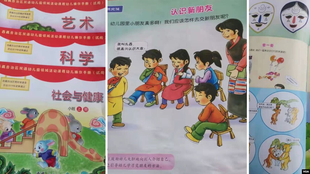 Parents raise concern of Chinese Replacing Tibetan Language as Medium of Instruction in TAR