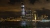 香港立法會議員感謝英國議員關注香港事務