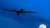 無人機空襲巴基斯坦 打死7名激進分子