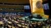 U.S. President Joe Biden delivers remarks to the 76th Session of the United Nations General Assembly in New York City, Sept. 21, 2021. 