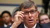 Jefe de Inteligencia MaGuire defiende manejo de queja sobre Trump y Ucrania 
