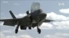 重大進展！美軍F-35B戰機首次成功在日本直升機航母上起降