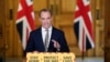 英國日本外相會面聲明支持香港自由