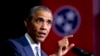 White House Expected to Order Reduction in Methane Gas Emissions