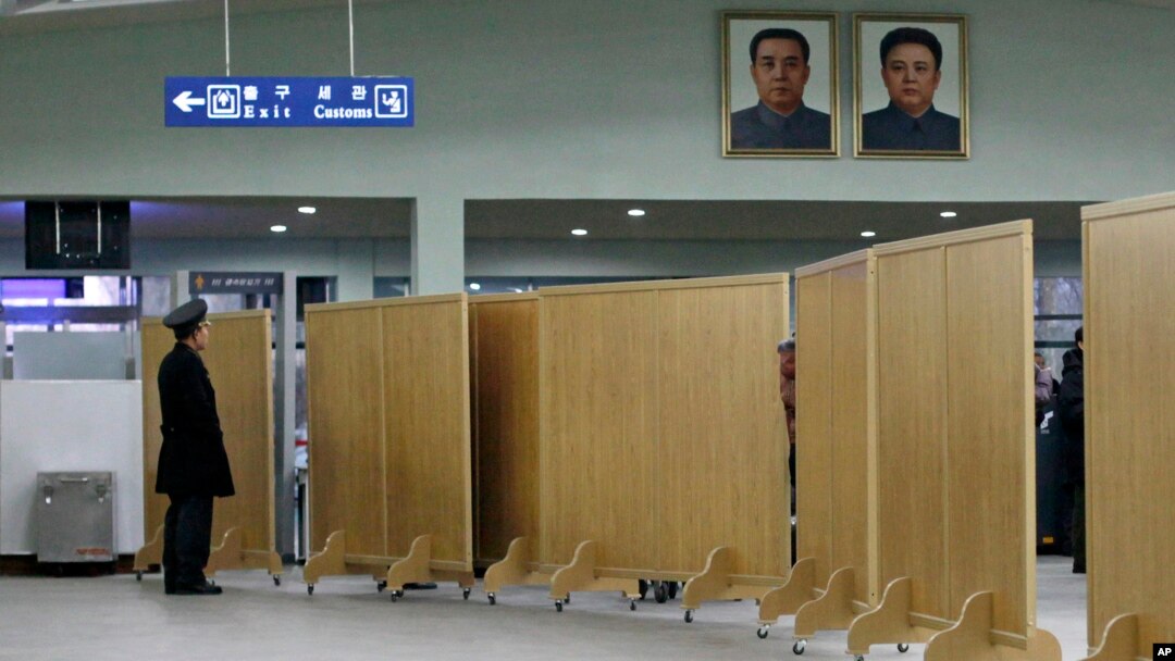 북한 평양의 공항 내부 전경. (자료사진) 