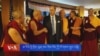 ཨ་རིའི་ཕྱི་སྲིད་ལྷན་ཁང་གིས་རབ་གནས་ཤིང་སྦྲུལ་ལོའི་བོད་ཀྱི་ལོ་གསར་སྲུང་བརྩི།