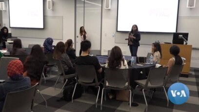 Pakistani Women Advance in Tech 