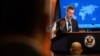 El portavoz del Departamento de Estado contesta a las preguntas de los periodistas durante una rueda de prensa, en la sede de la cartera de Exteriores, en Washington DC, el 3 de febrero de 2021.