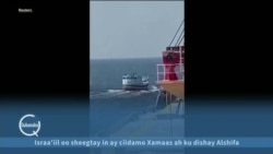Qubanaha VOA