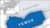 Airstrike Kills Senior al-Qaida Leader in Yemen