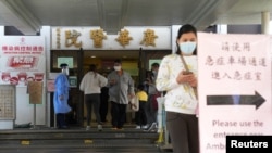 香港疫情期間的廣華醫院大門口（2022年2月11日）