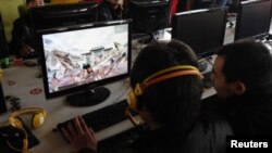 online game