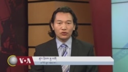 དབལ་ཤུལ་དཔོན་པོ་ངོ་སྤྲོད།