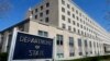 Stejt department: Pozivamo srpske vlasti da reše ubistvo braće Bitići