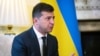Президент Зеленский о российских войсках у границ Украины: «Очень медленно они отходят назад»