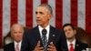 สาระสำคัญการปราศรัย State of The Union โอบาม่ามุ่งเน้นวางรากฐานสหรัฐฯในระยะยาว