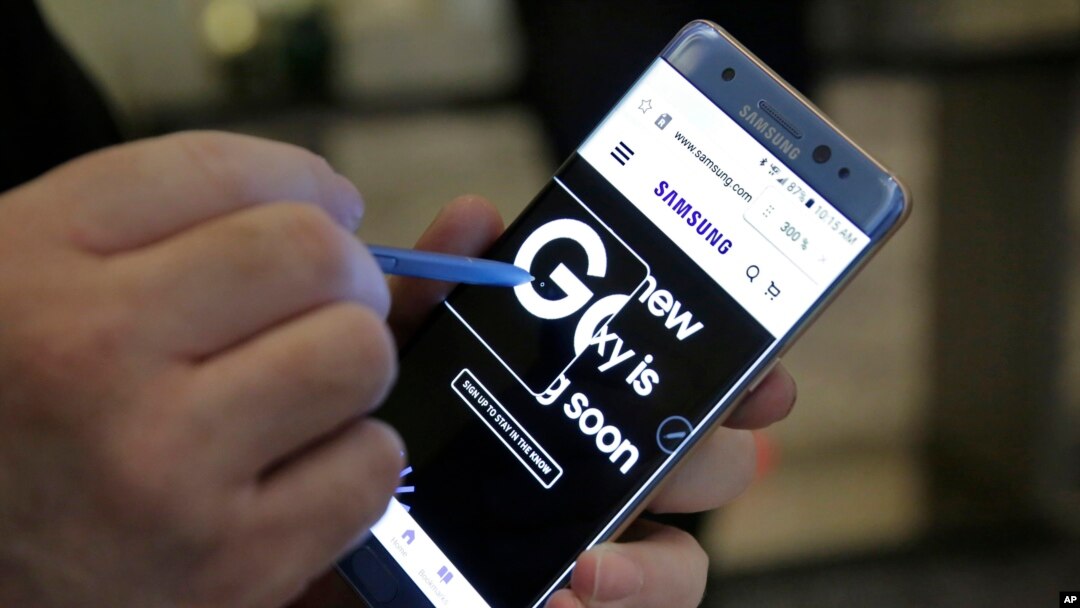 Simu ya Samsung ya Galaxy Note 7.