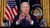 Rais Biden ametoa ombi kwa Marekani kuendelea kuifadhili Ukraine na Israel