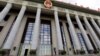China's Legislature Takes Up Law to Ban Forced Tech Transfer