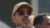 Opposition: Ethiopia, a 'de facto One-Party State’