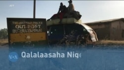 Qubanaha VOA