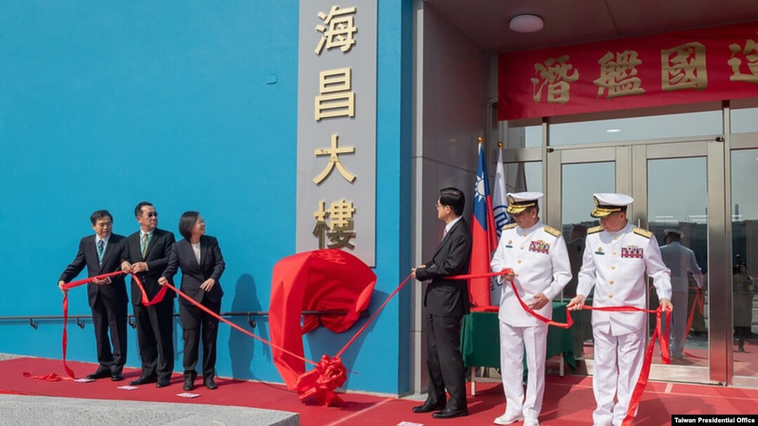 台灣總統蔡英文在高雄台船公司出席潛艦國造開工典禮。（2020年11月24日）