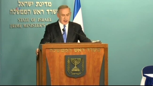 Netanyahu on 'Profound Disagreement' With Obama Administration
