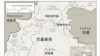 سیاستمدار سکولار پاکستانی کشته شد