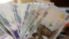 Ciki da Gaskiya - Lambobi Da Account Na Banki Na 'Yan 4-1-9
