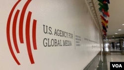 Entrada principal del edificio de la Voz de América, en Washington [VOA].
