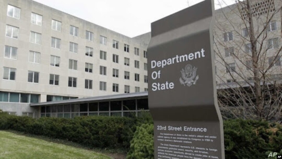 El edificio del Departamento de Estado de Estados Unidos en Washington.