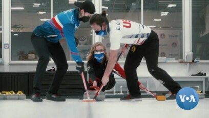 Curling: A Most Inclusive Sport Gains Momentum