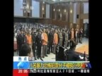 中國新疆以恐怖罪行處決8人