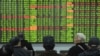 China yaomba vifaa vya kuzuia maambukizo ya kirusi corona