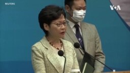 林鄭月娥：將在香港實施反外國制裁法