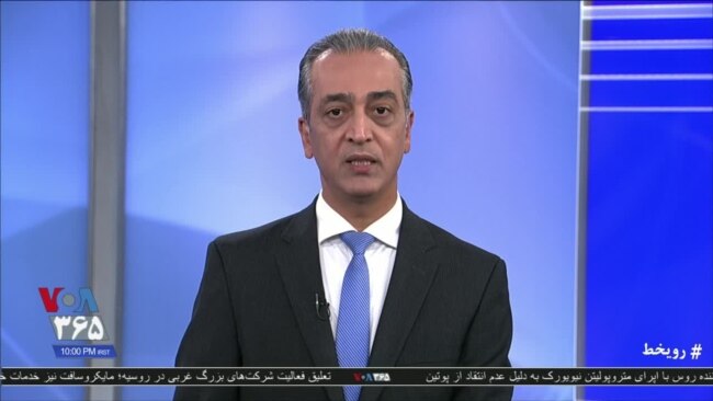 روی خط: تهاجم روسیه به اوکراین و تاثیر آن بر مذاکرات برجام - ۲