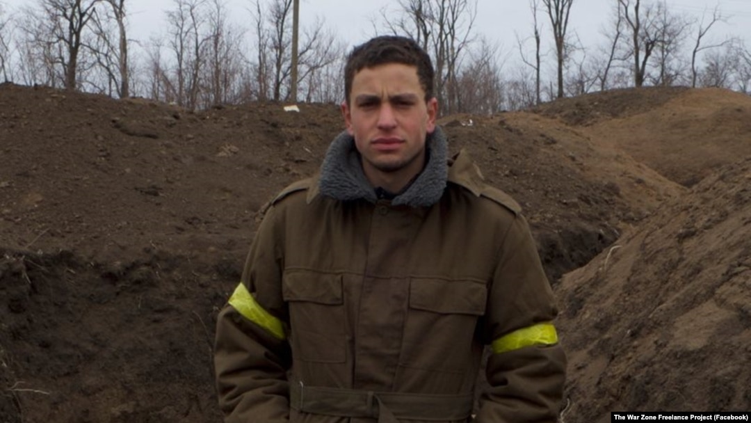 FILE - An undated photo of reporter Christopher Allen. 