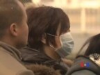 北京週四再被嚴重霧霾籠罩